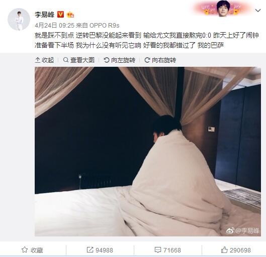 《测谎人》中马丽文章有多场感情对手戏，此次携手诠释错过的真爱，无论是人物塑造还是情节铺垫，都十分鲜明，令人期待